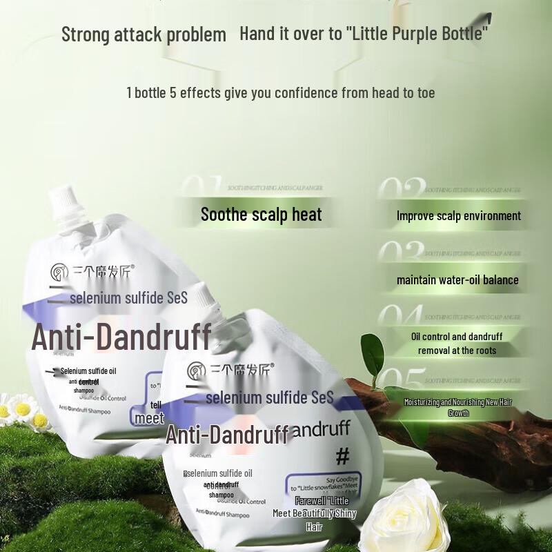 

Three Magic Craftsmen Selenium Sulfide Anti-Dandruff Shampoo