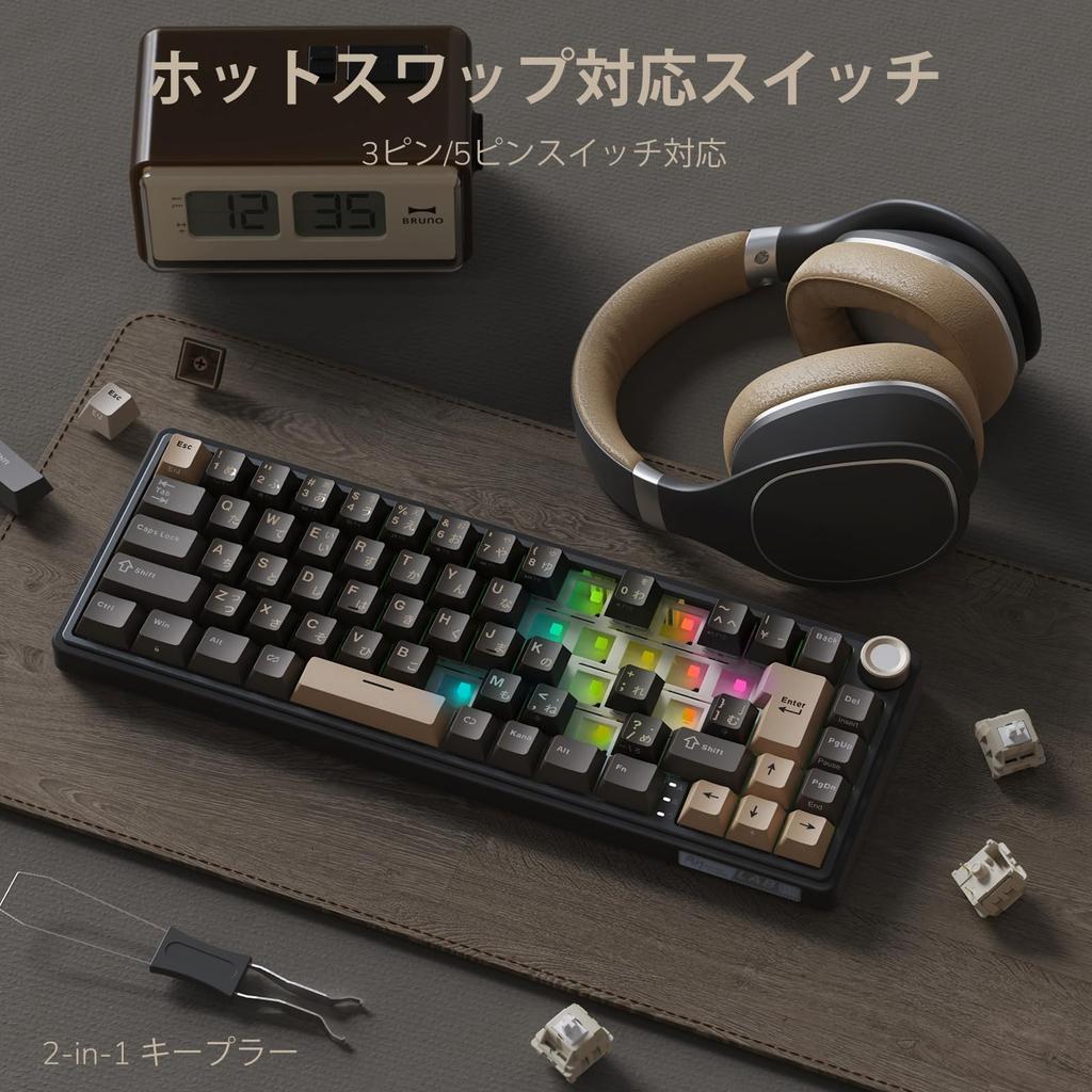 RK ROYAL KLUDGE R65 Wired Gaming Keyboard with Japanese Layout, Hot-Swappable Volume Knob, 66 Keys, Gasket-Mounted ABS Keycaps, Cherry Profile Cream