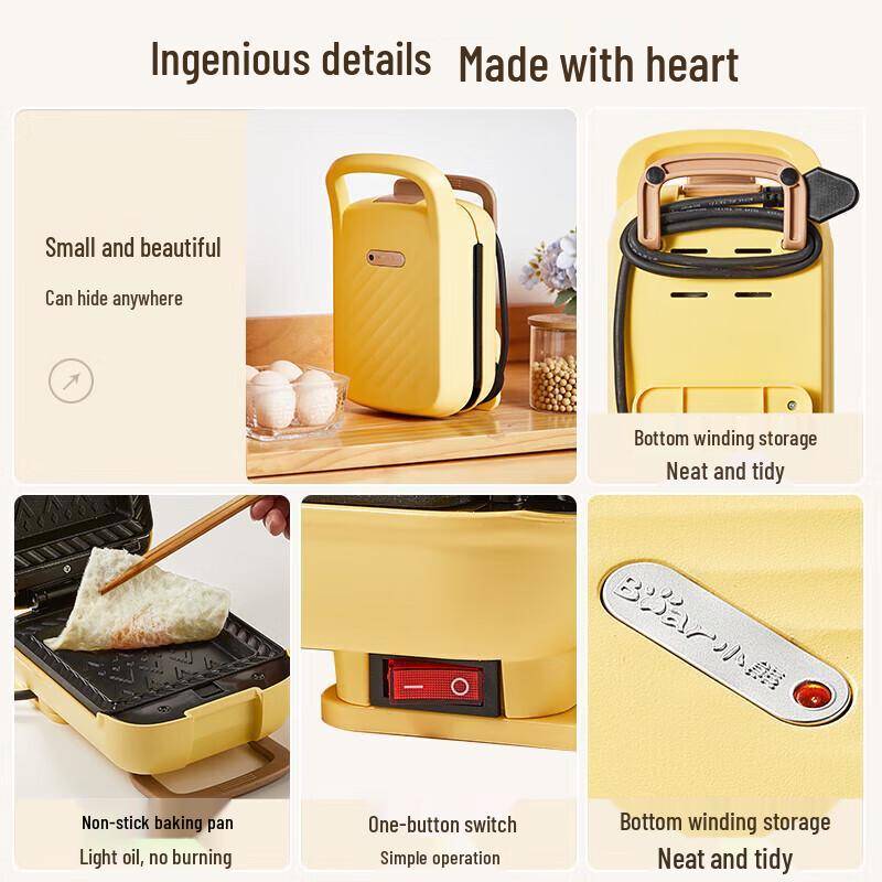 BEAR Multifunction Sandwich & Waffle Maker CN Plug (adapter Included)