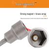 1/4'' Magnetic Hex Socket Bit Set for Electric and Cordless Impact Drivers
