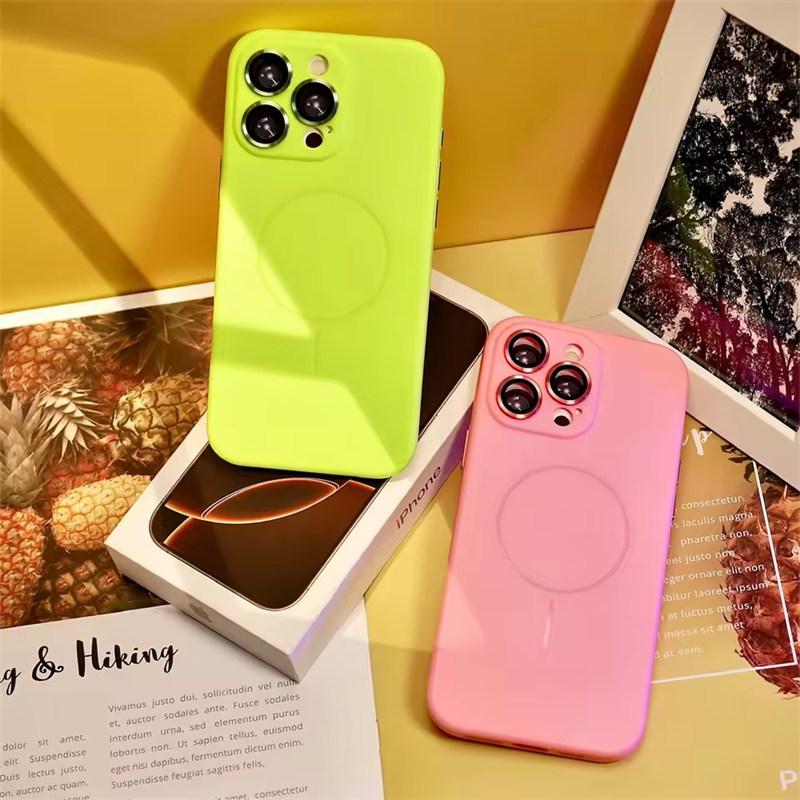 Luxury Soft For Magsafe Wireless Charging Case For iPhone 16 15 14 13 12 11 Pro Max Plus  Magnetic Dopamine Shockproof PC Cover