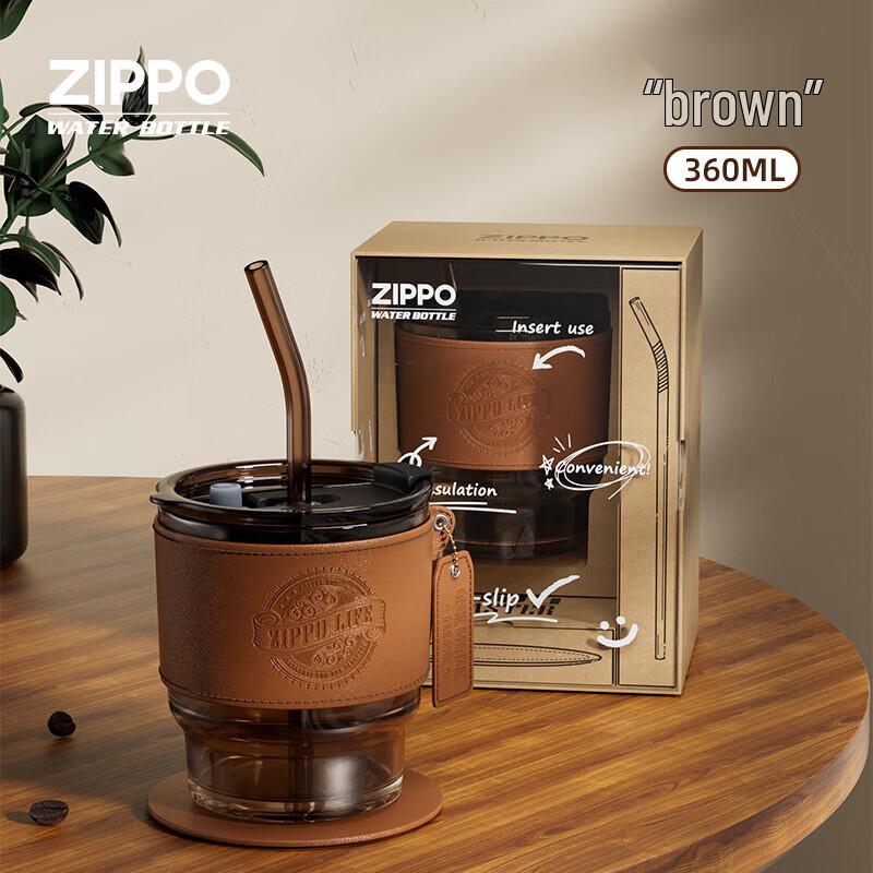 ZIPPO Stylish Portable Glass Water Bottle with Straw