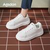 Augustine small white shoes women's 2025 new autumn fashion student board shoes platform wormwood insoles casual shoes