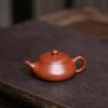80cc Authentic Yixing Zisha Teapot, Red Jiangpo Coarse Sand, Small Capacity Kung Fu Tea Pot for One Person