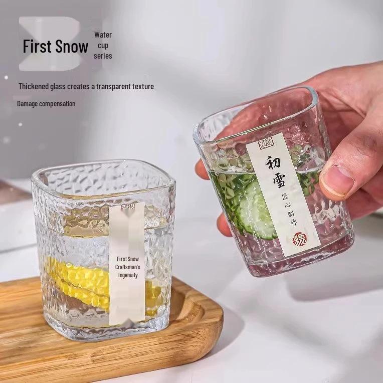 New Arrival: First Snow Hammered Glass Cup for Water or Breakfast Milk, 0.38 Capacity, Free Shipping