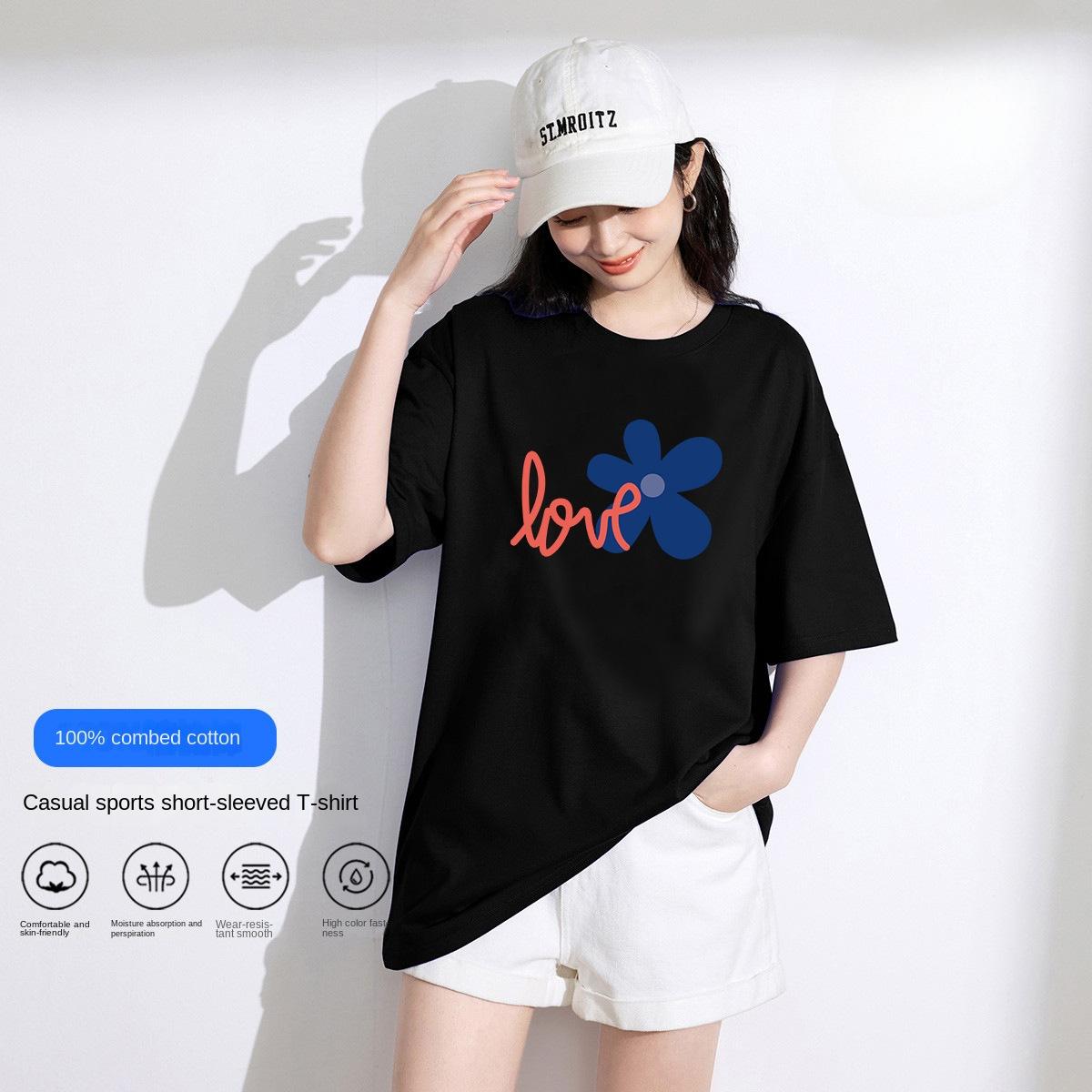 Летняя хлопковая футболка с коротким рукавом с буквенным принтом — фото 12