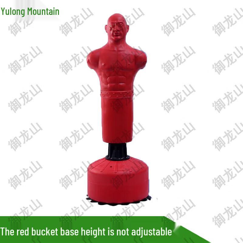 Yulongshan Professional Dummy Boxing Punching Bag