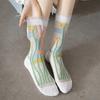 Flower Embroidery Crystal Silk Socks Summer Elastic Long Socks Hollow Out Thin Breathable Mesh Lace Socks Ultra-thin Transparent