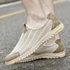 2025 Men's Breathable Mesh Slip-On Casual Shoes – Soft Sole, Large Sizes Available