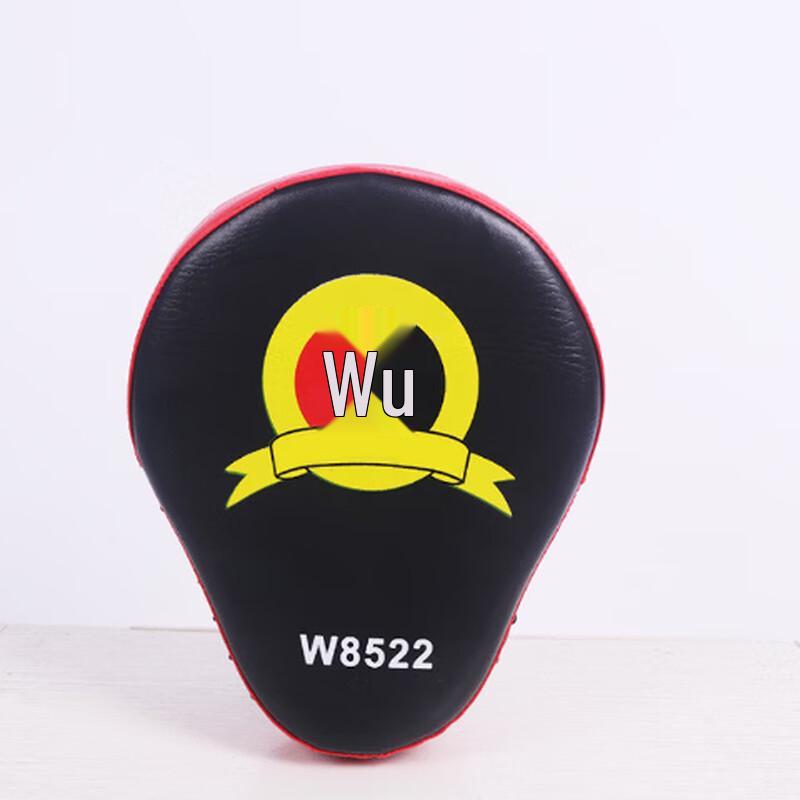 Junshi Curved Boxing Hand Target