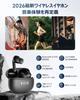 [2026 Upgraded Version] Wireless Bluetooth Earbuds, Bluetooth 6.0, ANCActive Noise Cancelling, IPX4 Waterproof, 30 Hours of Playtime, Hi-Fi, Auto