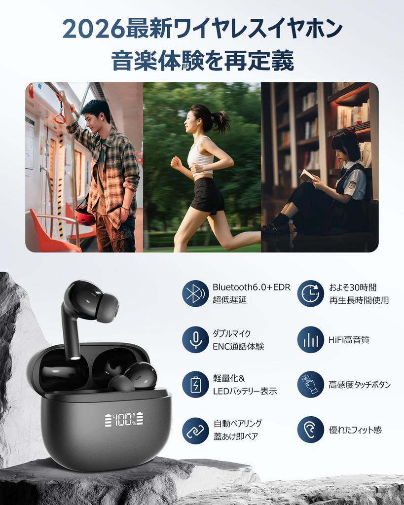 [2026 Upgraded Version] Wireless Bluetooth Earbuds, Bluetooth 6.0, ANCActive Noise Cancelling, IPX4 Waterproof, 30 Hours of Playtime, Hi-Fi, Auto