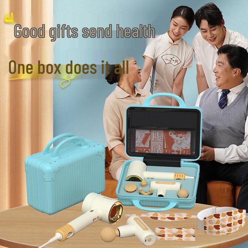 

Hezheng Family Wellness & Personal Care Gift Box 3