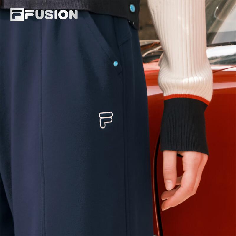 Fila Fusion Women's Knitted Long Pants