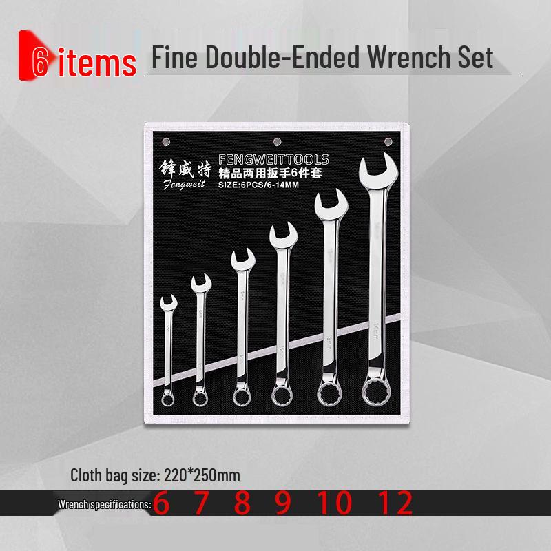 10-Piece Double-Ended Open-End Wrench Tool Set - Chrome Vanadium Steel, Ideal for Automotive Repair