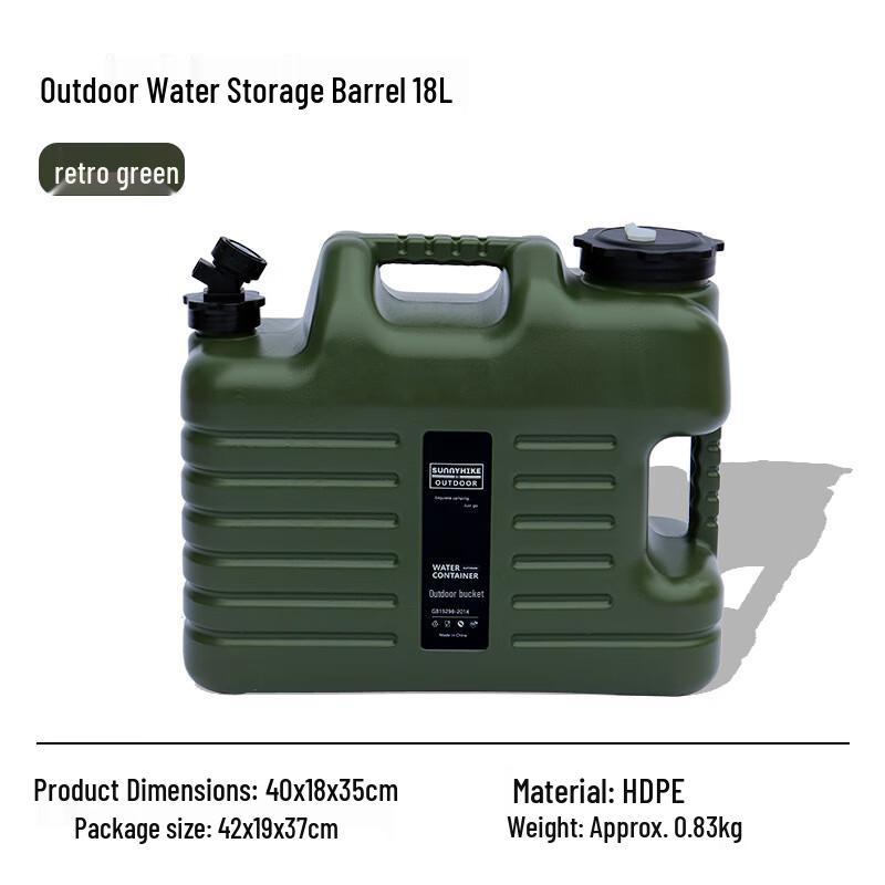 

Outdoor Food-Grade Portable Water Bucket 18L