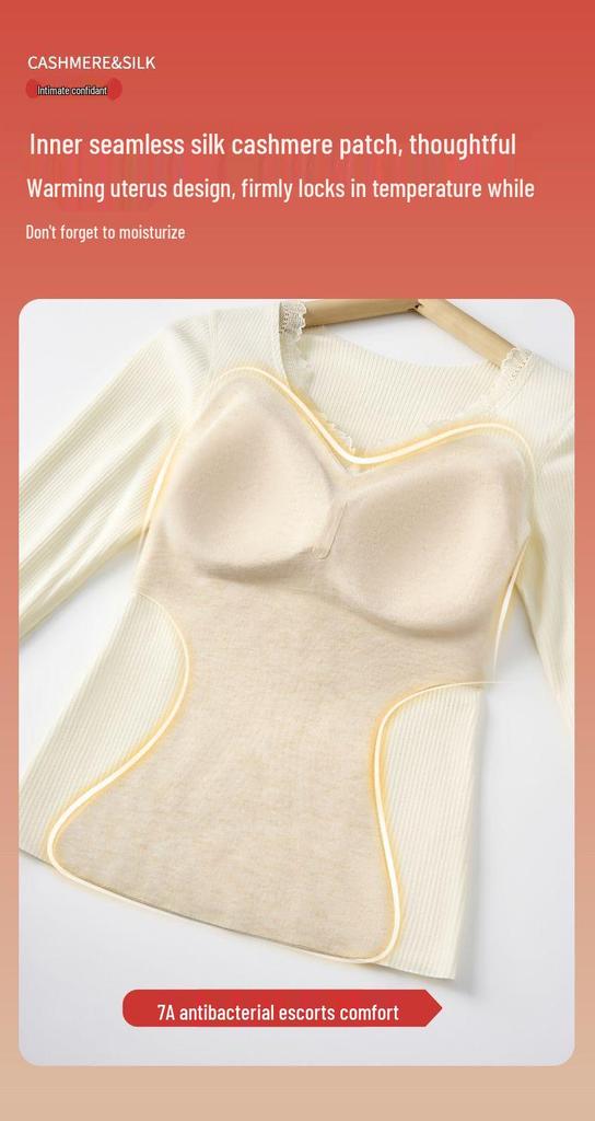 2025 Stylish Cashmere Wool & Silk Warm Base Layer with Built-in Bra Pads