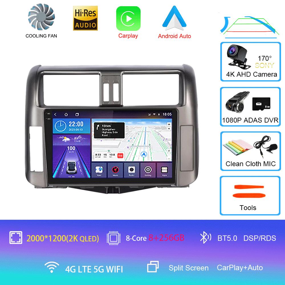 For Toyota Prado 2010-2013 Android 14 2din Car Radio Carplay Auto Stereo Radio GPS Navigation 4G WIFI DSP
