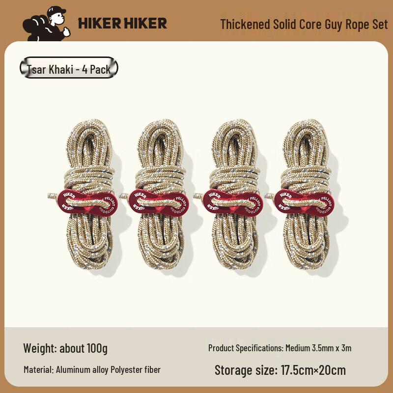 Pelliot HIKER Tent Camping Rope One Size