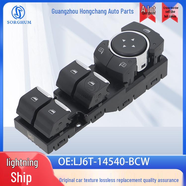 Ford 21-24 Bronco Sport Window Lift Switch - Model LJ6T-14540-BCW