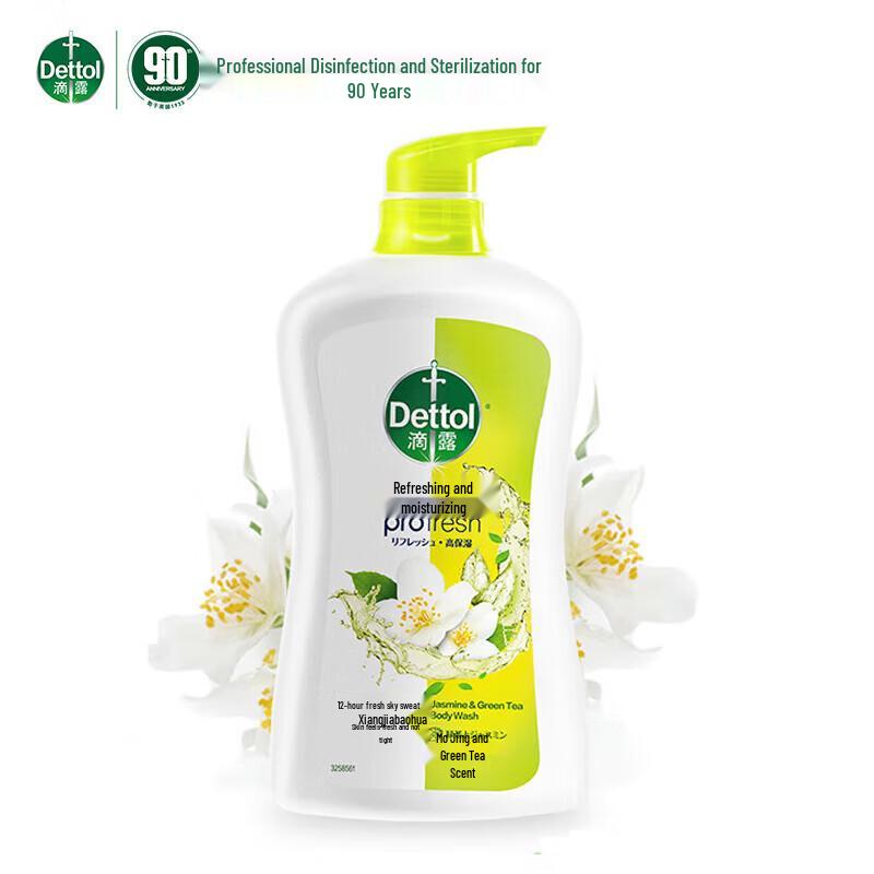 Dettol Refreshing & Moisturizing Shower Gel