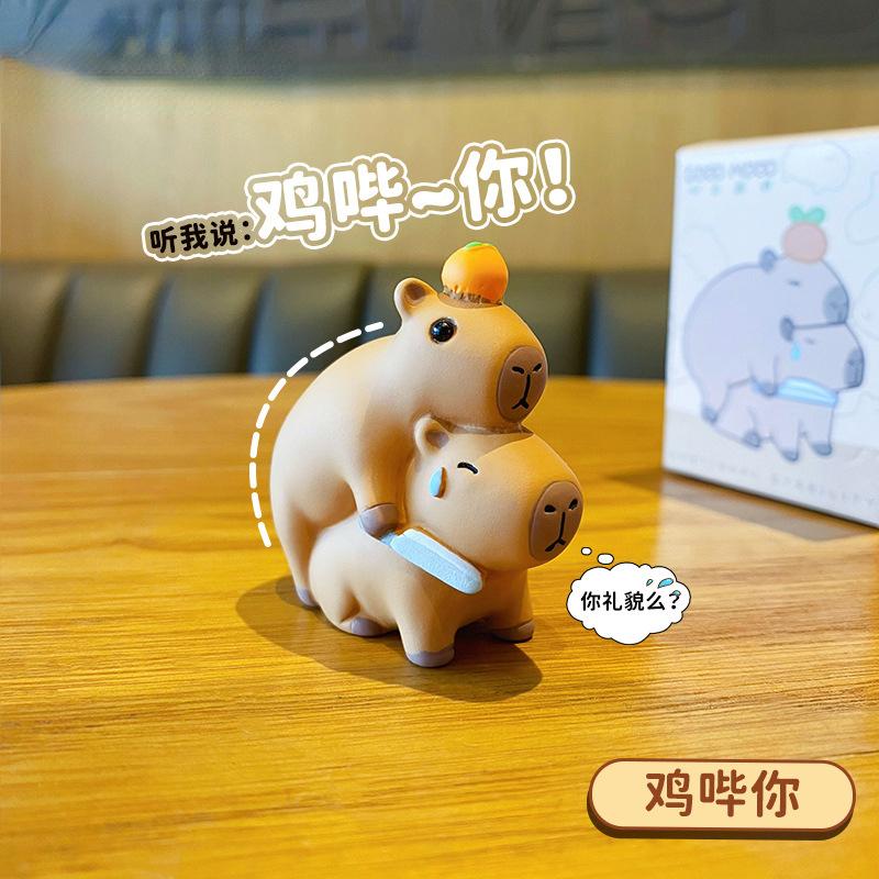 Capybara Working Week Emotion Little Bean Capibala Capybara Cartoon Doll Desktop Decoration Ornament Birthday Gift