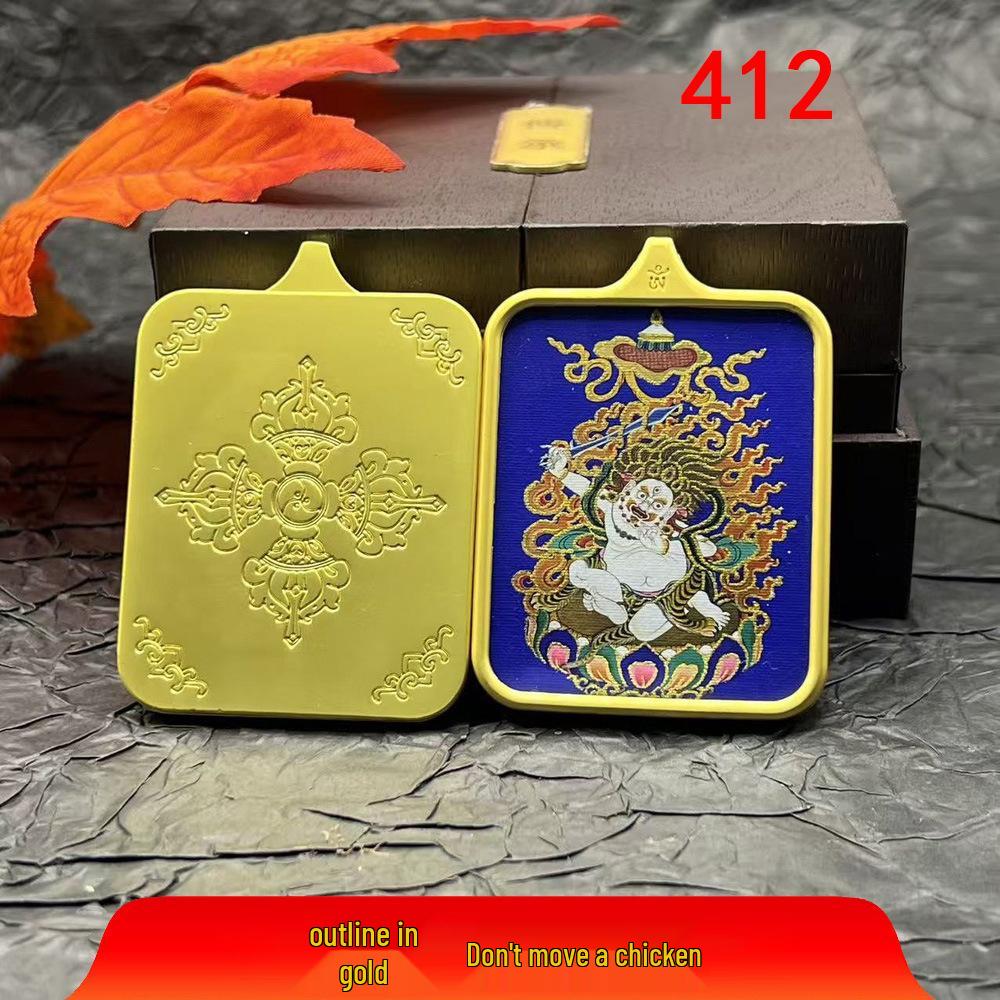 Tibetan Gold-Painted Thangka Zodiac Guardian Gods Buddha Pendant Necklace