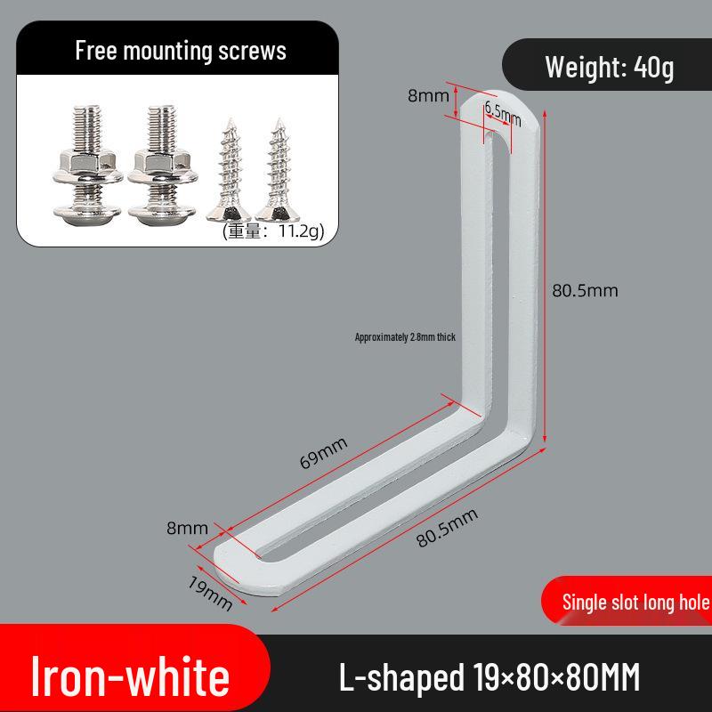 Stainless Steel 90° L-shaped Thickened Angle Bracket Connector