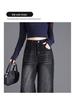 Women's High Waist Velvet Straight Leg Jeans - 2025 Trendy Narrow-Wide Pants for Autumn & Winter