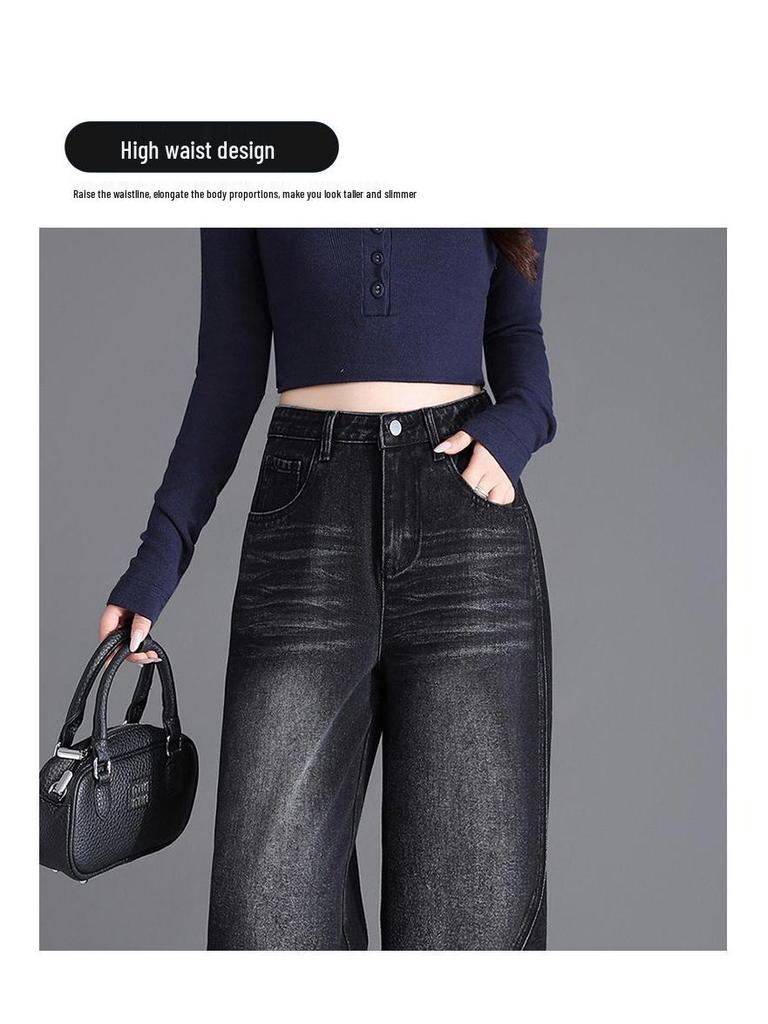 Women's High Waist Velvet Straight Leg Jeans - 2025 Trendy Narrow-Wide Pants for Autumn & Winter