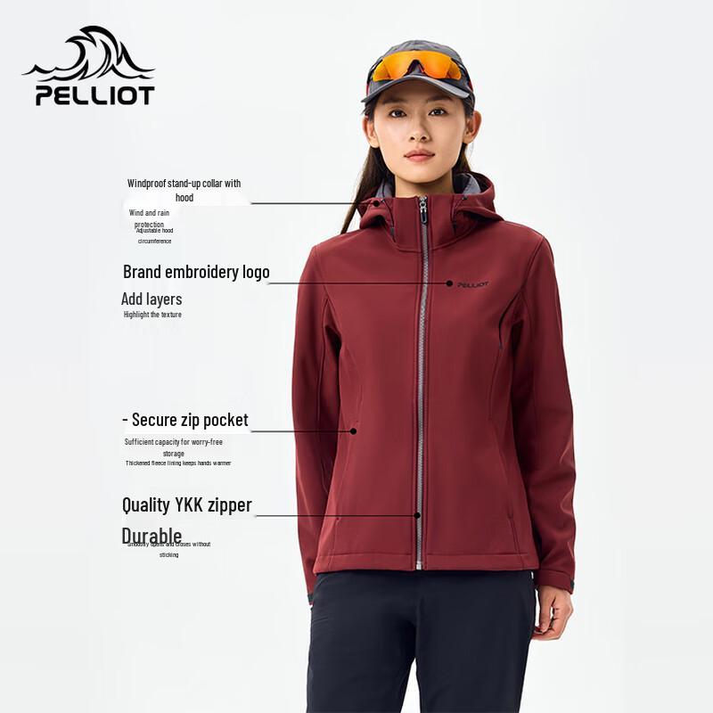 Pelliot Women's Hooded Outdoor Softshell Jacket