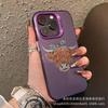 Cartoon Bull Head for Apple 15 Colored Silver iPhone14Pro Creative 11promax Matte 16 Protective Cover 17