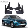 FOR Benz EQA Class H243 2024 2025 Mudguard Fender Mud Flaps Guards Splash Mudflaps Car Accessories Front Rear 4pcs