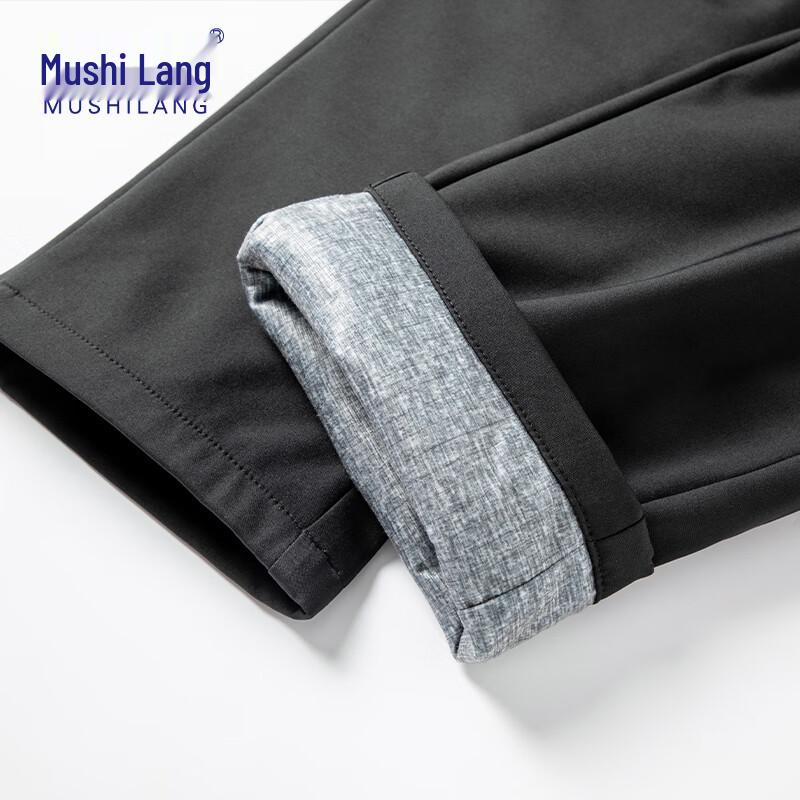 Muxishilang Men's 90% Goose Down Business Casual Winter Pants