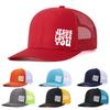 Love You Fashion Hip Hop Casual Men'S And Women'S Mesh Cap Adult Adjustable Cap Sun Hat Baseball Cap