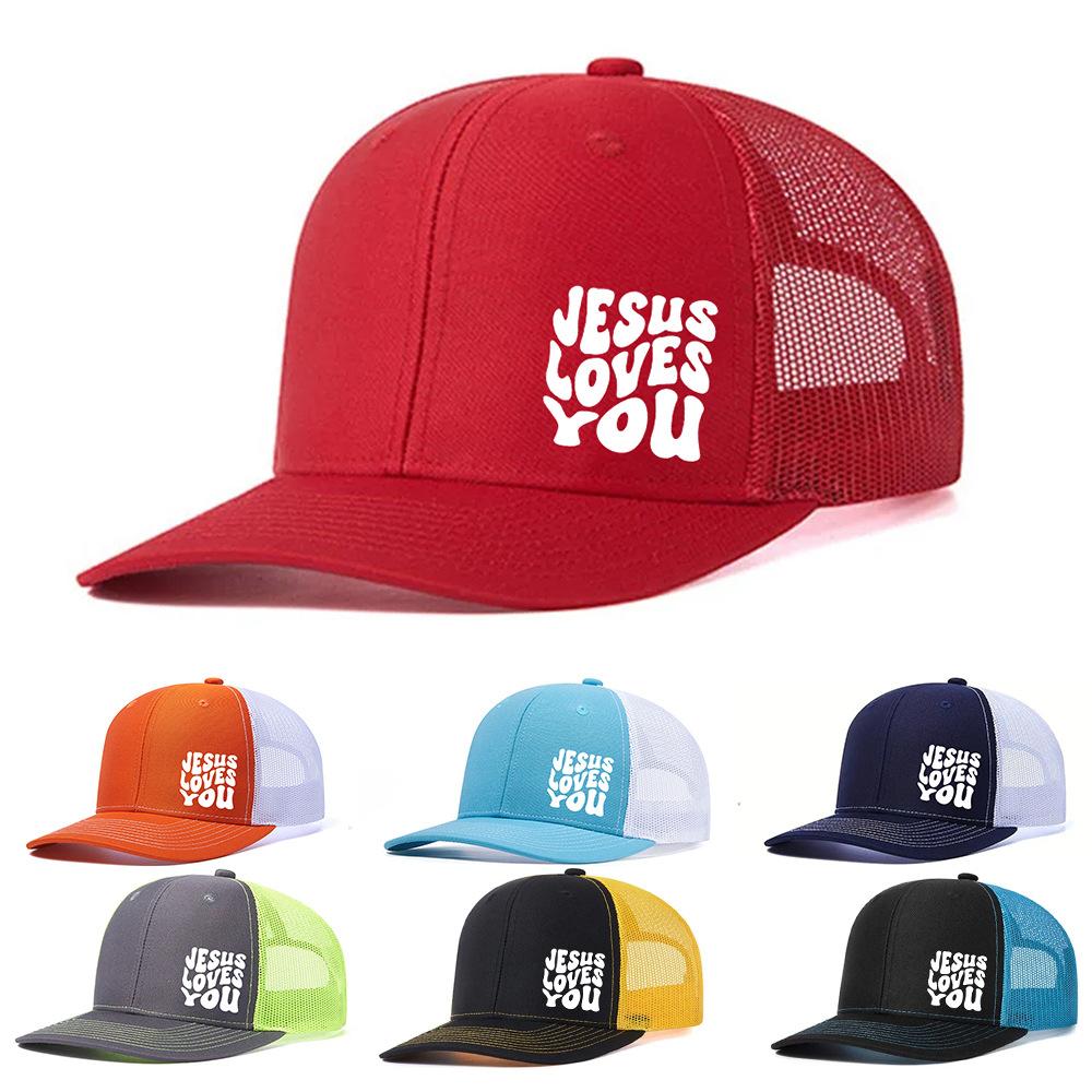 Love You Fashion Hip Hop Casual Men'S And Women'S Mesh Cap Adult Adjustable Cap Sun Hat Baseball Cap