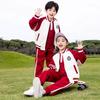 Girls' Kindergarten Spring & Autumn Academic-Style Three-Piece School Uniform Set