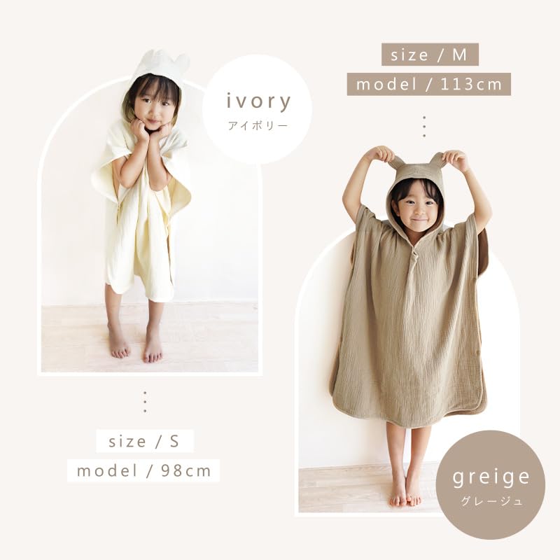 Wickelt ein und saugt auf Perfekt für den und Wasser Mullwindel Bärenohren Badeponcho für jeden Tag Bademantel für Babys und Kapuzenbadetuch für Badetuch für Jungen