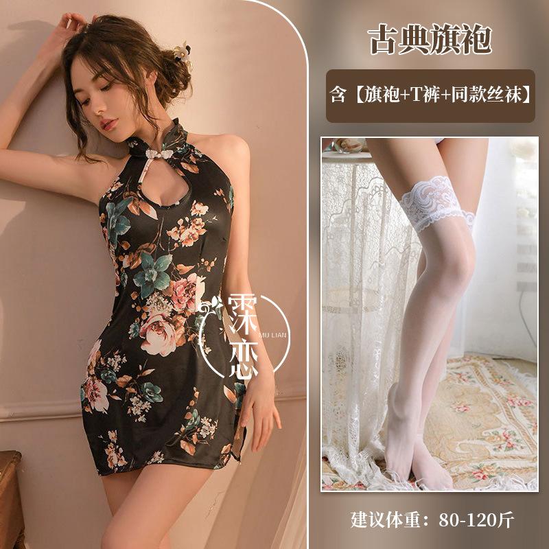 Sex underwear retro stand-up collar high-end cheongsam sexy uniform nightclub tight sleeveless hip-wrapped printing