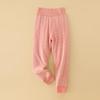 A-Klasse Kinder Winterhose aus Baumwoll-Seidenmischung für Jungen & Mädchen