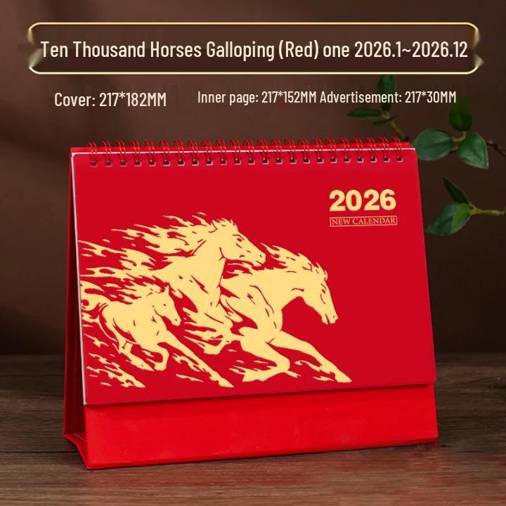 2026 Custom Leather Desktop Calendar & Planner: Creative Horizontal Simple Design