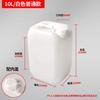 Hongqisheng Plastic Stacking Square Barrels
