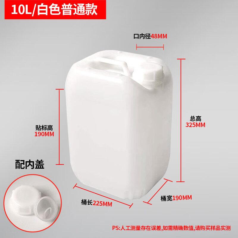 Hongqisheng Plastic Stacking Square Barrels