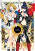 Eniale Amp Dewiela Vol. 3 von Kamome Shirahama Taschenbuch 9781975318673
