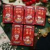 6pcs Festive New Year Red Envelope Blessing Lucky Money Pockets  Wedding Birthday