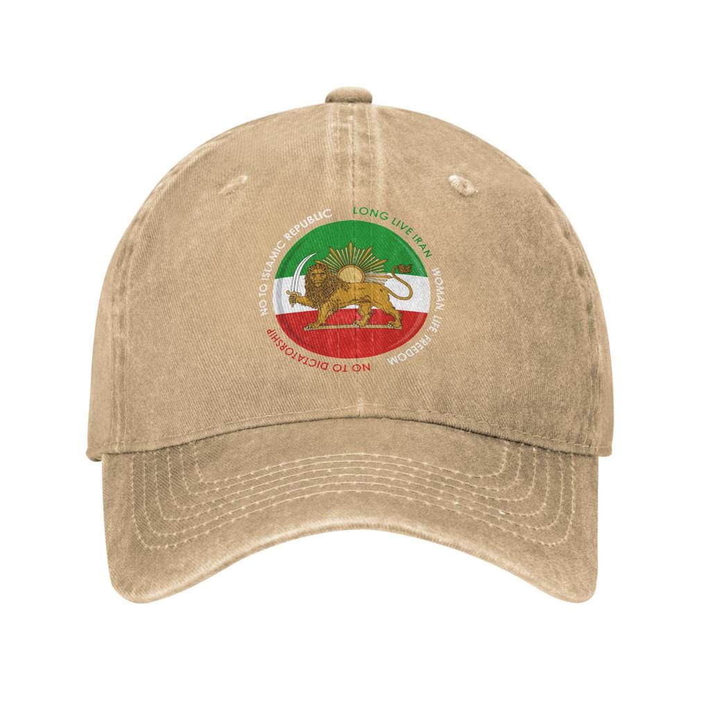 Retro Lion and Sun Emblem of Persia Iranian Flag Baseball Cap Men Women Distressed Denim Washed Headwear Adjustable Fit Caps Hat