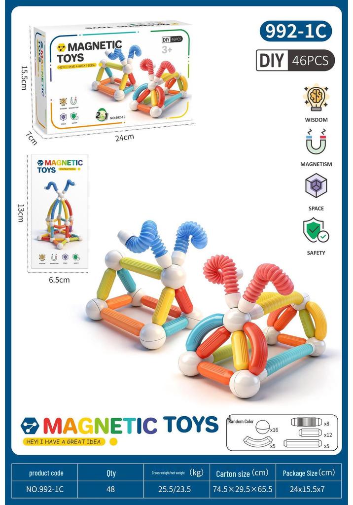 Creative Telescopic Magnetic Puzzle Stick for Early Learning and Decompression