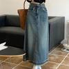 Women's High Waist Frayed Hem Denim Maxi Skirt