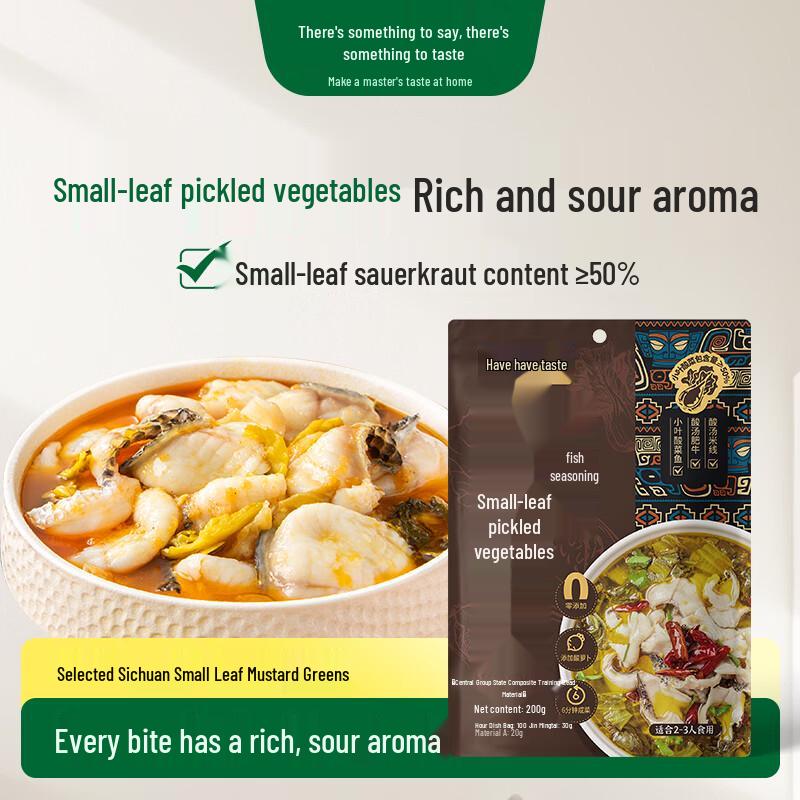 Youyan Youwei Chinese Cooking Sauces & Seasonings