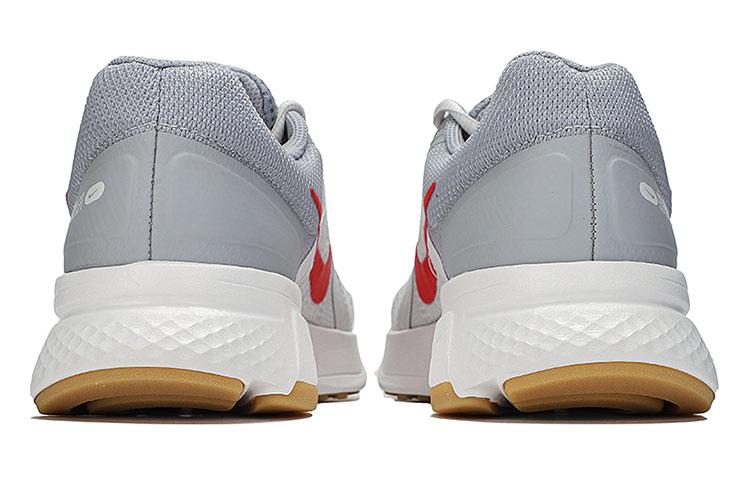 Nike Run Swift 2 Flywire Bílá/Šedá CU3517-009
